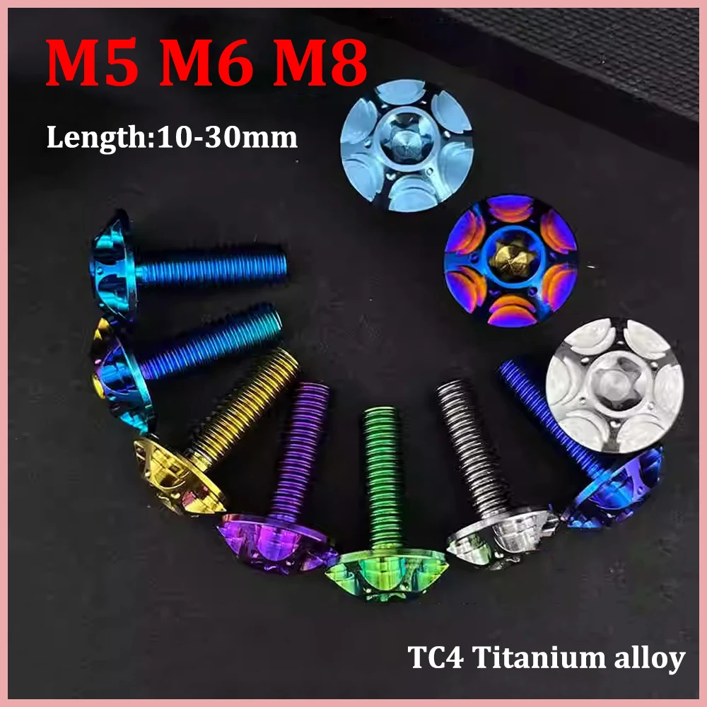 1pcs Titanium Bolts Inner Plum Dished Screw M5 M6 M8 x 10 15 20 25 30mm Locomotive Shell Decoration Modification and Repair