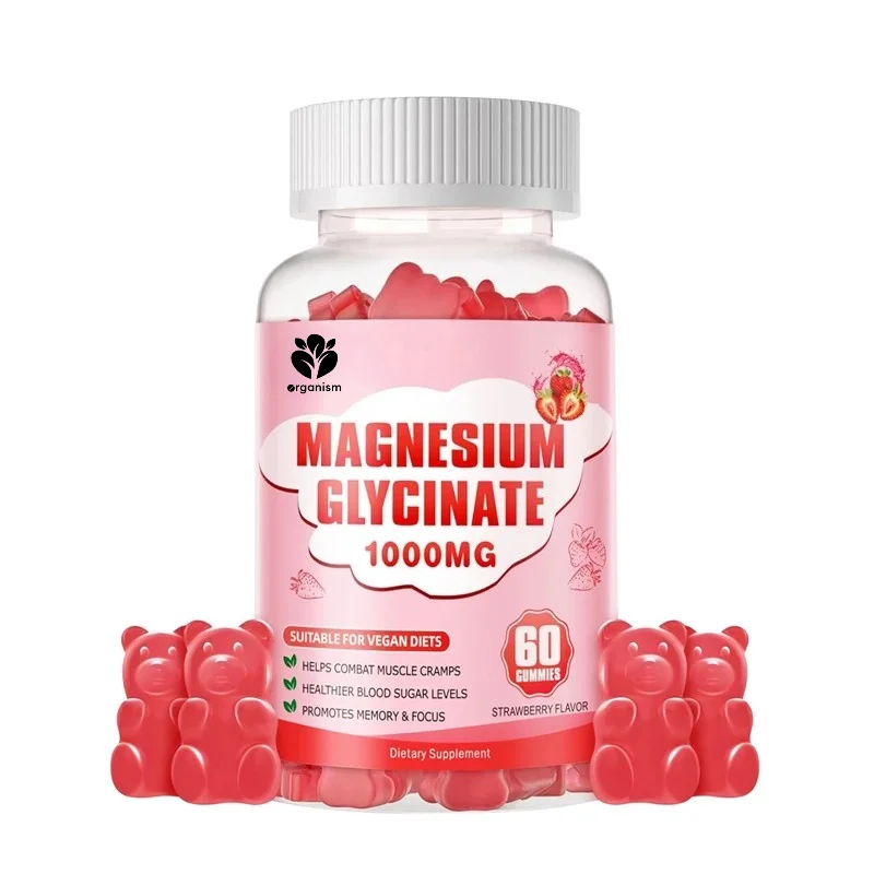 Glycine Magnesium Gummies 1000mg - Sugar free Magnesium Potassium Supplement with Vitamin D, B6, 60 Strawberry Gummies