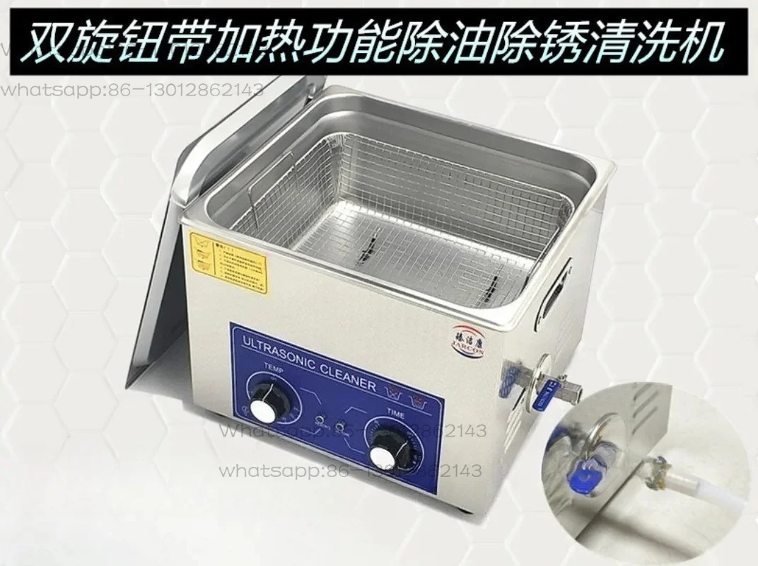 With Heating Ultrasonic Cleaning Machine Hardware Accessories Degreasing Decontamination Experimental Equipment Cleaning