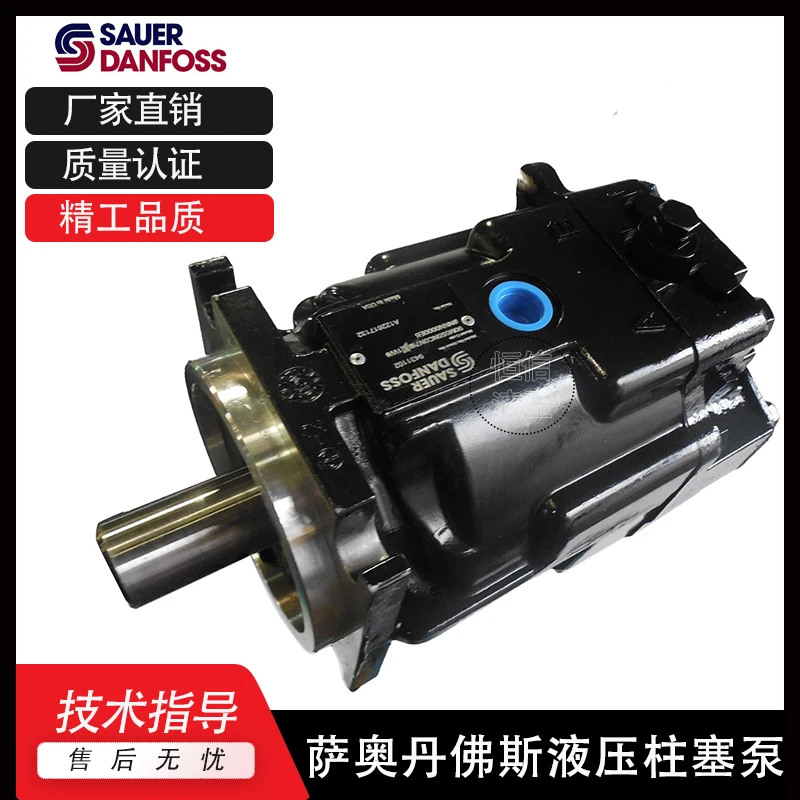 

Piston pump FRR090CLS FRR074BLS FRL hydraulic oil pump