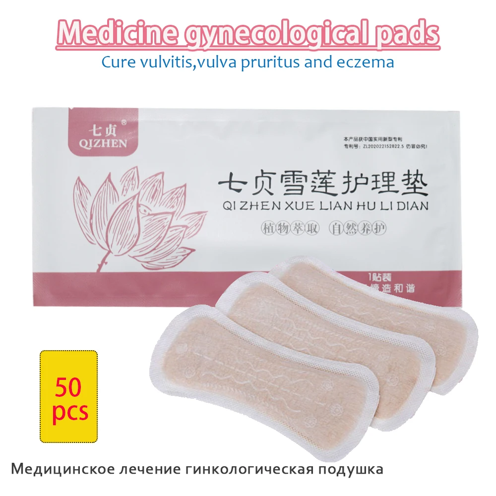 50 pz Cinese A Base di Erbe Tamponi Ginecologici Medicina Tamponi Per L'infezione Vaginale Ioni D'argento Gynecol Cura Cura Assorbenti Medicati