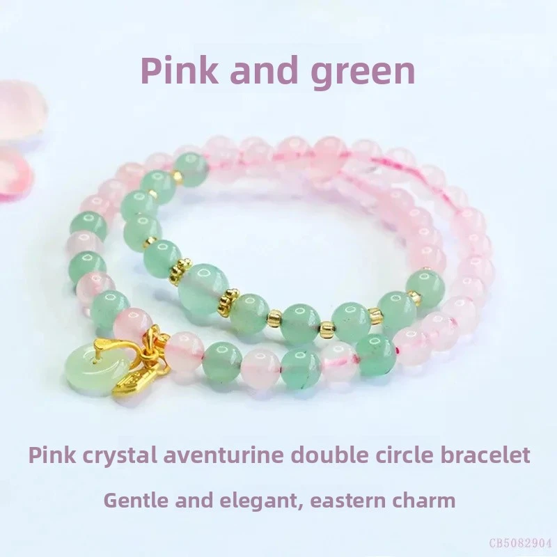 

Natural Rose Quartz Double Bracelet, Green Aventurine Gemstone Beads, Genuine Stacking Bangle Women