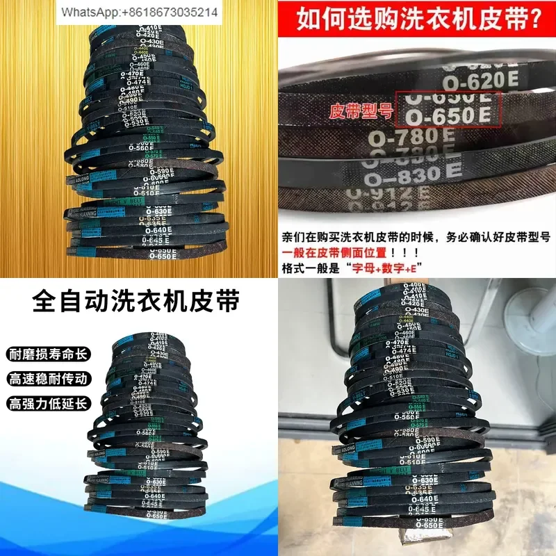 1PC 10pcs Automatic Washing Machine Belt 400-570 Universal Pulsator O-Belt Drive V-Belt Accessories for Brand Model