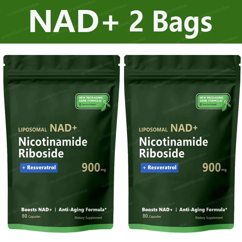 

2Bags NAD+Resveratrol Supplements NAD+Anti Aging and Natural Cell Regeneration Capsules