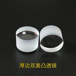 Jewelry 10X Magnifying Glass Eyepiece Lens Double Convex Glass Magnifying Glass 20.5Mm