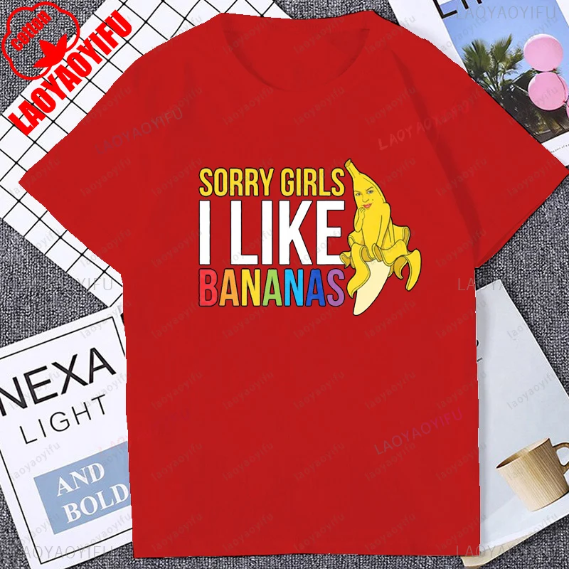 آسف فتاة أحب الموز متعة LGBT تي شيرت الصيف عادية موضة الشارع الشهير القطن قصير الأكمام المرأة التي شيرت الهيب هوب الشرير رجل المحملة #2