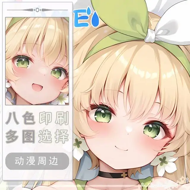 Funda de Almohada Dakimakura de Anime con Diseño de Personajes de Wuthering Waves, para Cama, Estilo Otaku, Regalo de Navidad