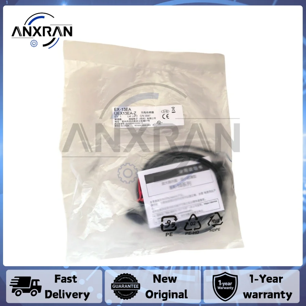 sensore-fotoelettrico-ultra-sottile-trasparente-serie-ex-10-ex-13ea-pn-ex13eapn-nuovo-originale