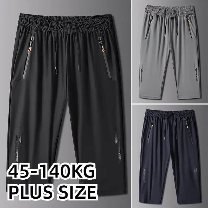 

Plus Size Men's Shorts Summer Thin Soft Cropped Pants Sports Casual Straight Shorts Oversize Sweatpants Quick Drying Jogger