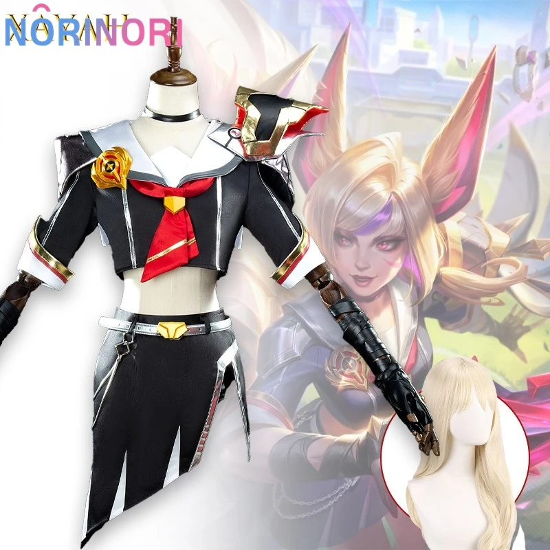 

Повстанник Кayah Райкан Боевая Академия Косплей Парик Униформа Женский Рождественский Хэллоуин Школьный Костюм