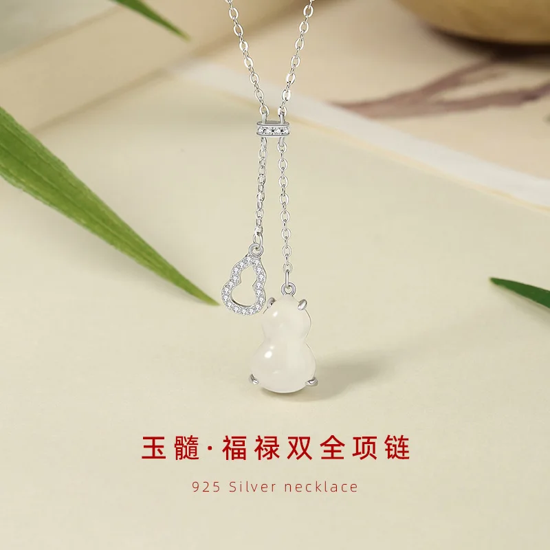

Fu Lu Shuangquan Jade Marrow Pure Silver Necklace For Women's New Chinese Style Zircon Tassel Collar Chain Ins Gourd Pendant