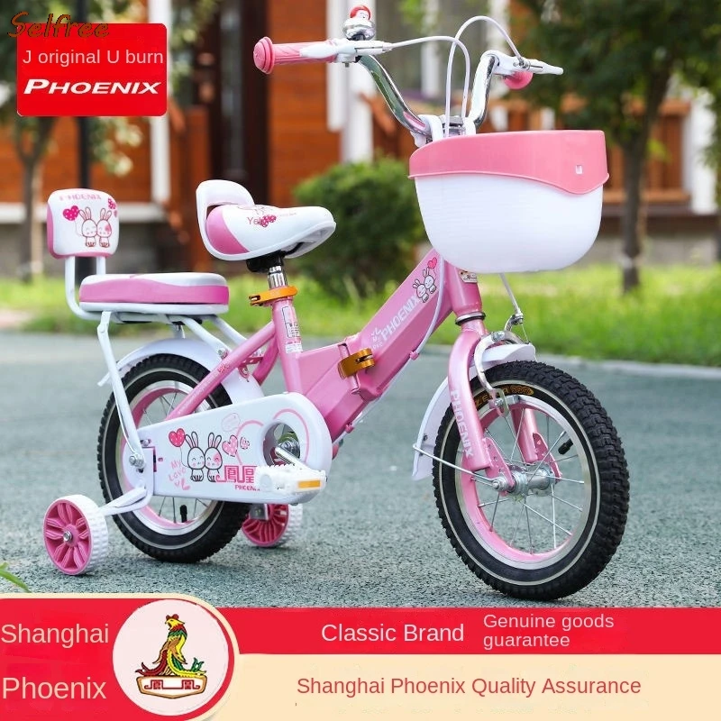 

Selfree Children's Bicycle Girls Baby Girl Princess Model Pedal Bike Bicycle Stroller Road Bicycle Bicicleta De Trilha Aro 29