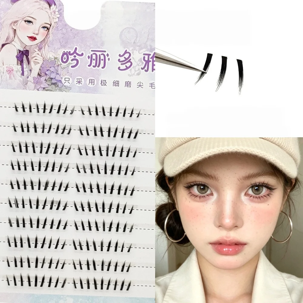 Vintage Early Style Bottom Lash Cat Paw Wet Tip Lower False Eyelashes 0.05mm Black 5-8mm C Curl Mange Eye Under Eyelashes