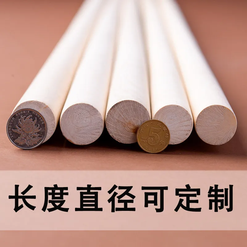 White Wax Wood Tai Chi Stick