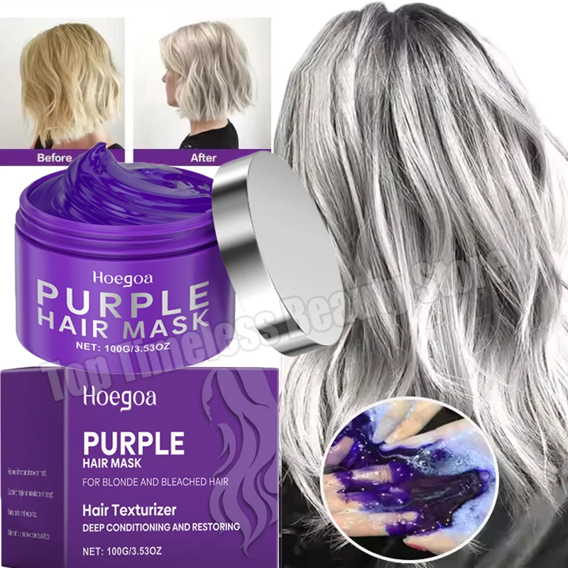 

Шампунь для краски для волос с фиксацией цвета для покрытия седых волос, выцветающий желтый шампунь после отбеливания волос, не раздражающий фиолетовый шампунь для светлых волос