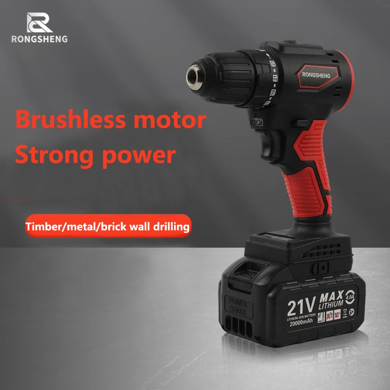 Brushless Lithium Electric Drill Multi-Function Impact Drill High-Power Electric Screwdriver Rechargeable Electric Drill