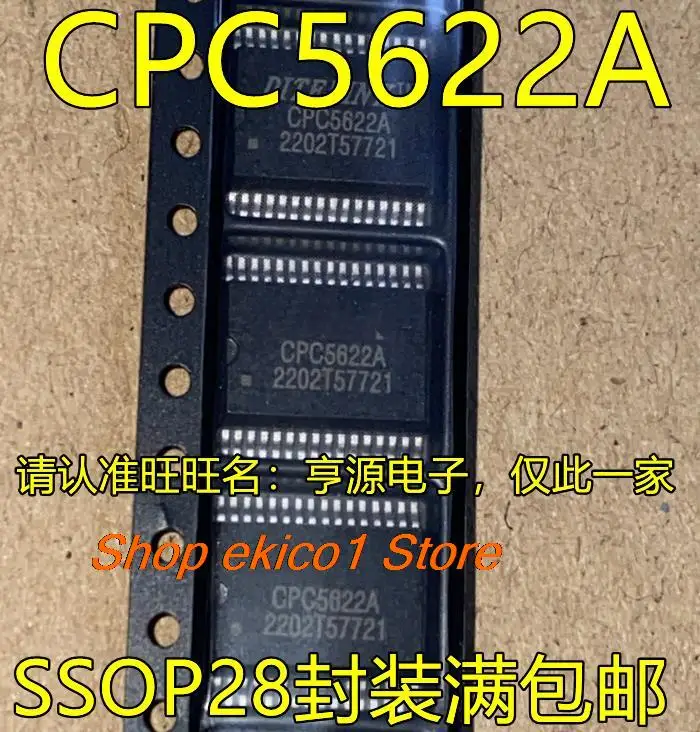 

10 шт., Оригинальные запасные части CPC5622A SSOP32 IC