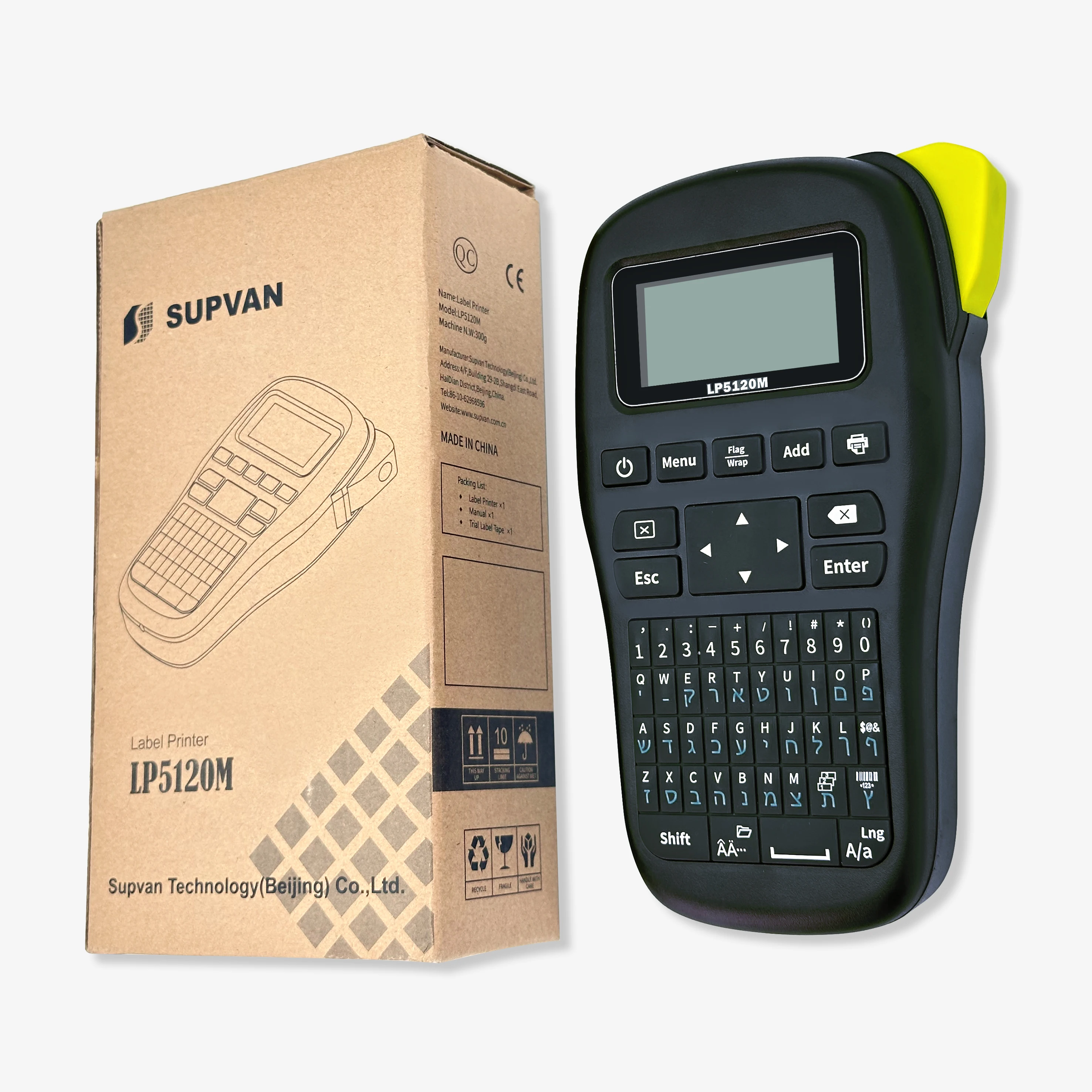 Commercial Label Printer Handheld Portable Label Marker Printer Judaica Herbrew Label Printer