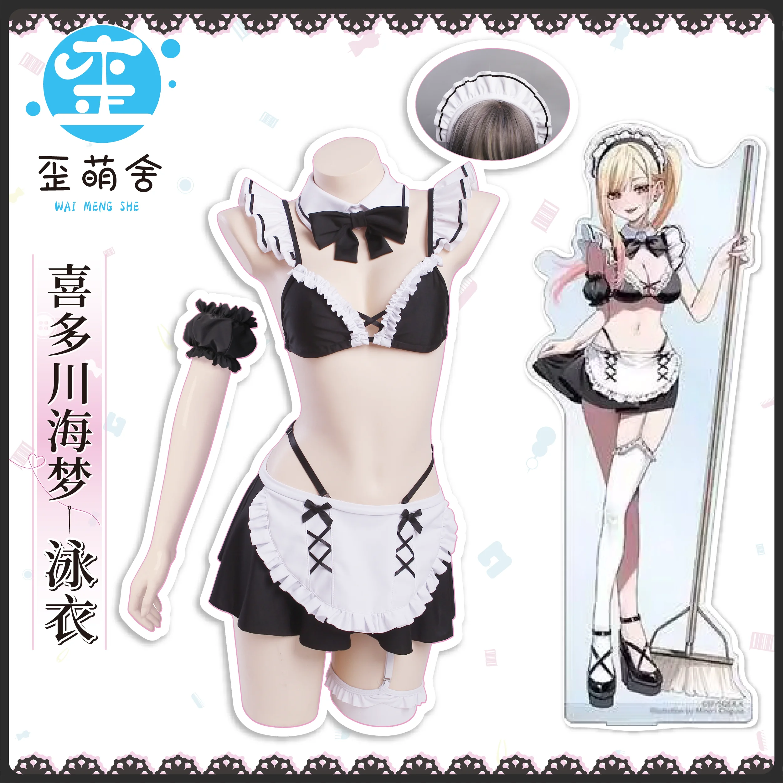 

Kitagawa Marin Cosplay Landmine Outfit Ironmouse Maid Dress Landmine Kitagawa Marin Swimsuit Anime Cosplay Halloween Costumes