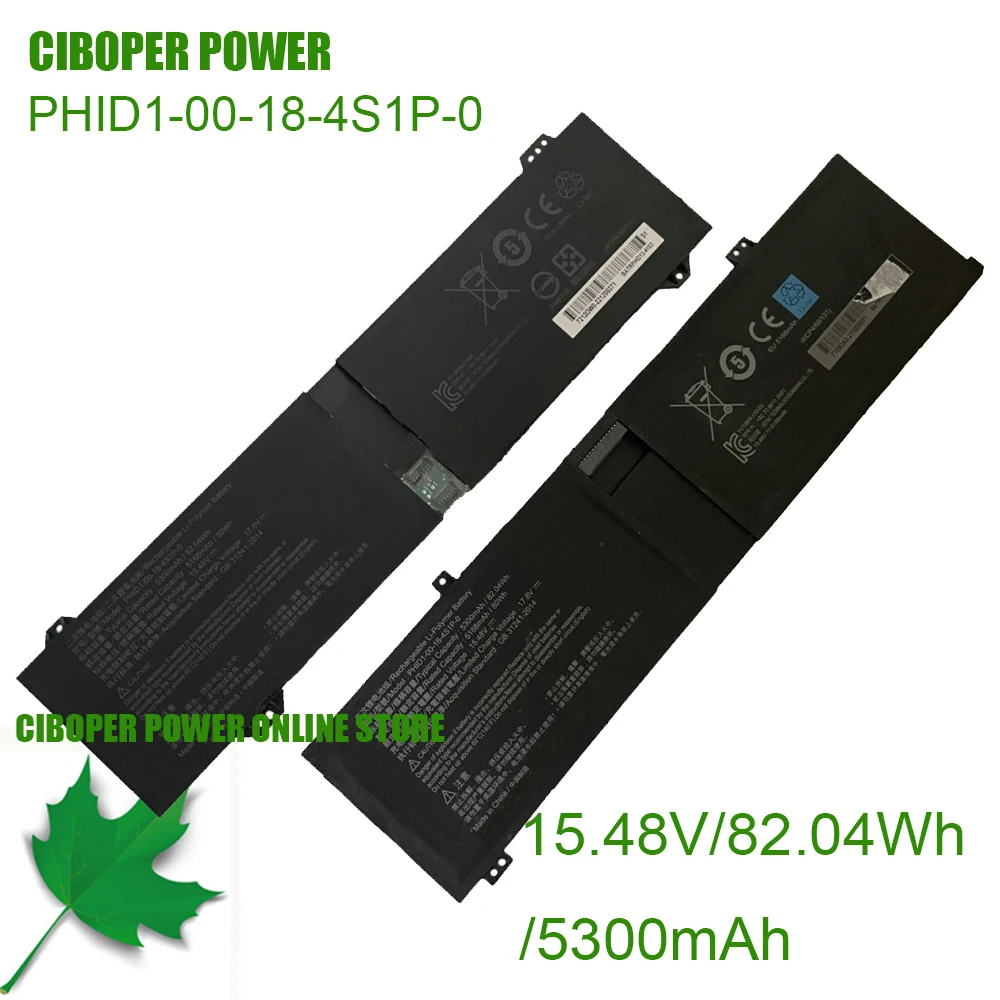 CP Laptop Battery PHID1-00-18-4S1P-0 15.48V/80Wh/5300mAh For Vision 16 Pro M23, Vision 16 Pro RTX 3070 Ti Notebook
