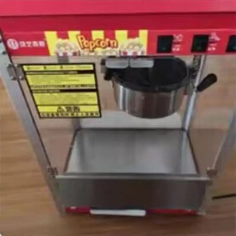 Automatic Popcorn M… - image
