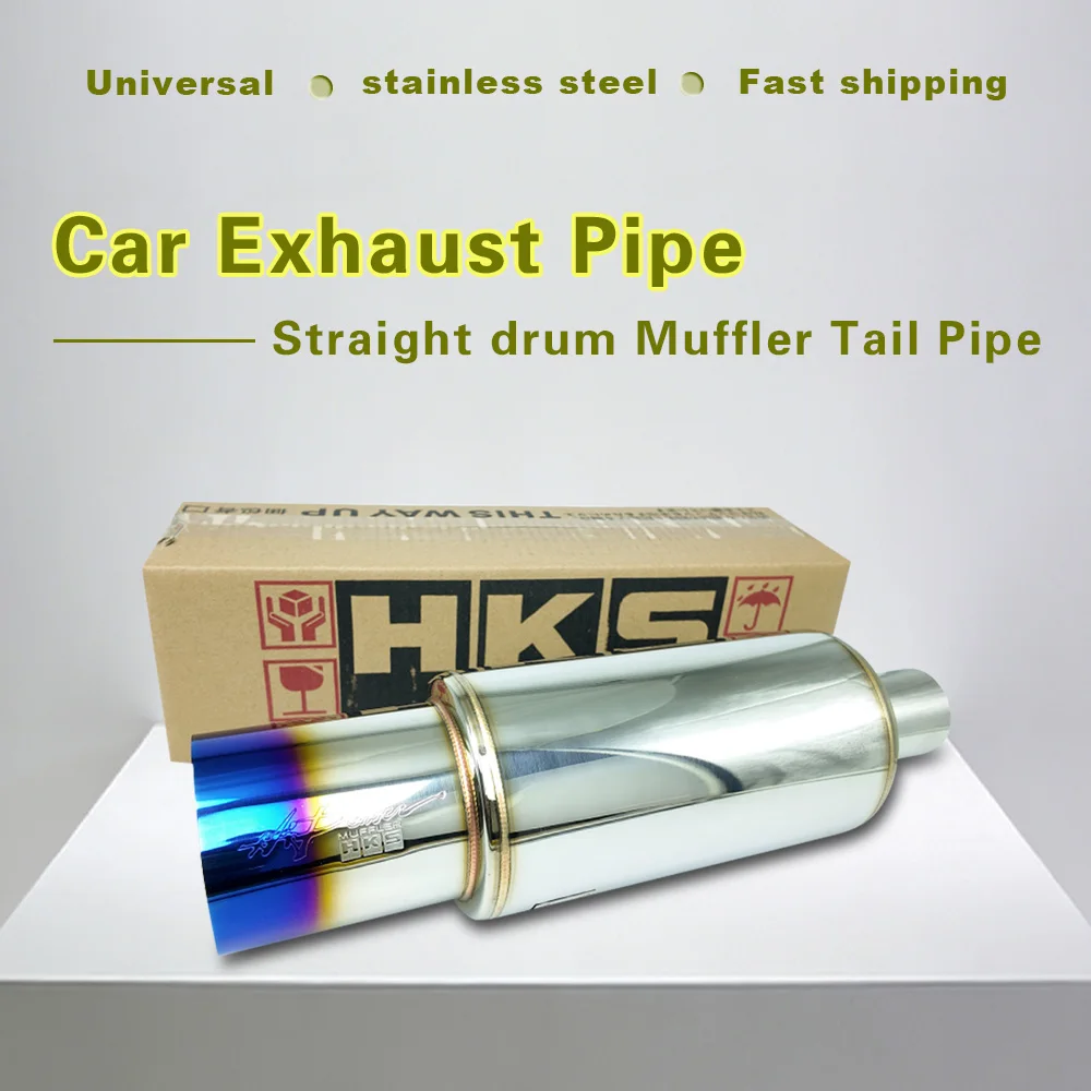 

HKS Stainless Steel Car Exhaust Pipe Straight drum Muffler Tail Pipe Improve car exhaust roar Inlet 51/63/76MM Outlet 89mm