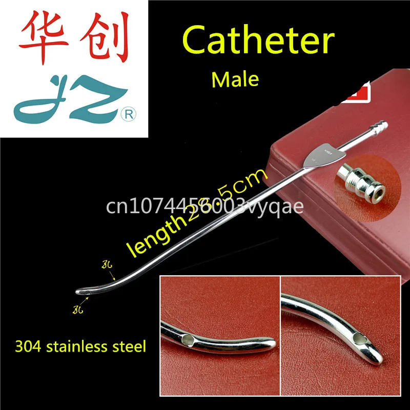 

JZ medical Urology nursing instrument metal urine catheter stainless steel male man Urethral Urethral Stretching Patient