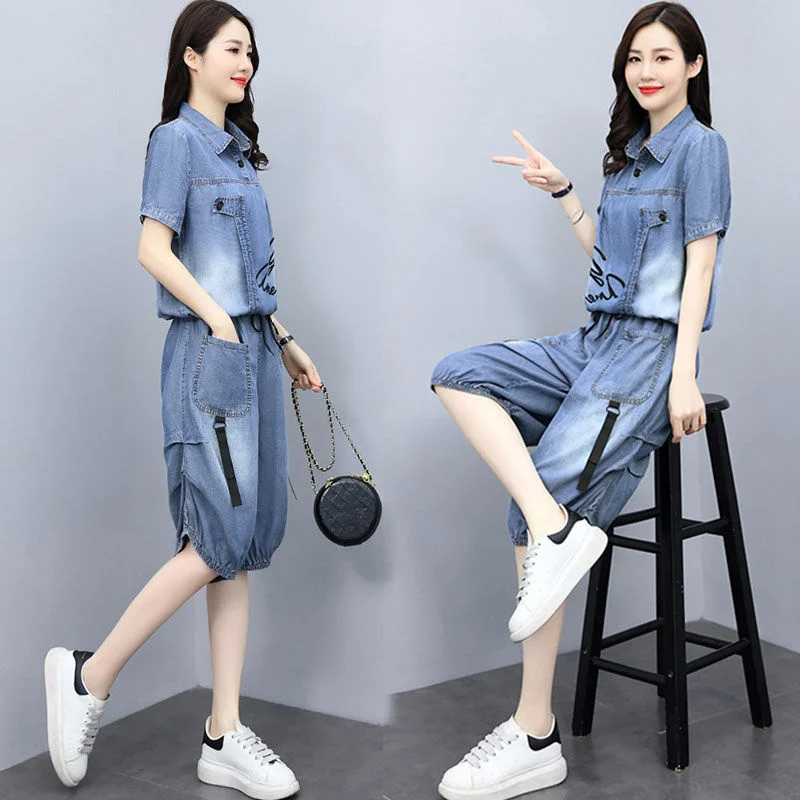 Denim Casual Suit Women's Summer 2023 New Splicing Two-Piece Female Wide-Leg Pants That Cover The Belly And Show Thinness Sets