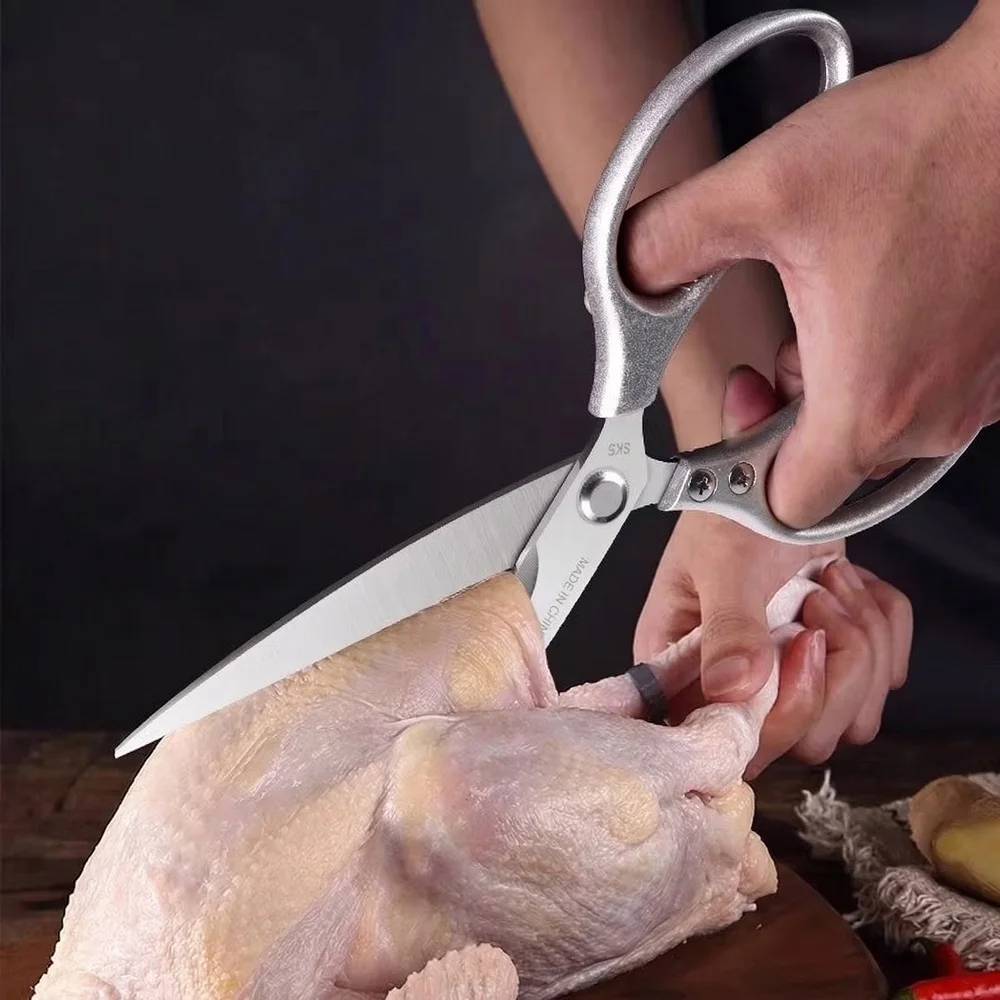 German Kitchen Scissors, High Hardness Sharp Stainless Steel, Heavy Duty Bone Shears for Chicken, Fish & Multi-purpose C2612