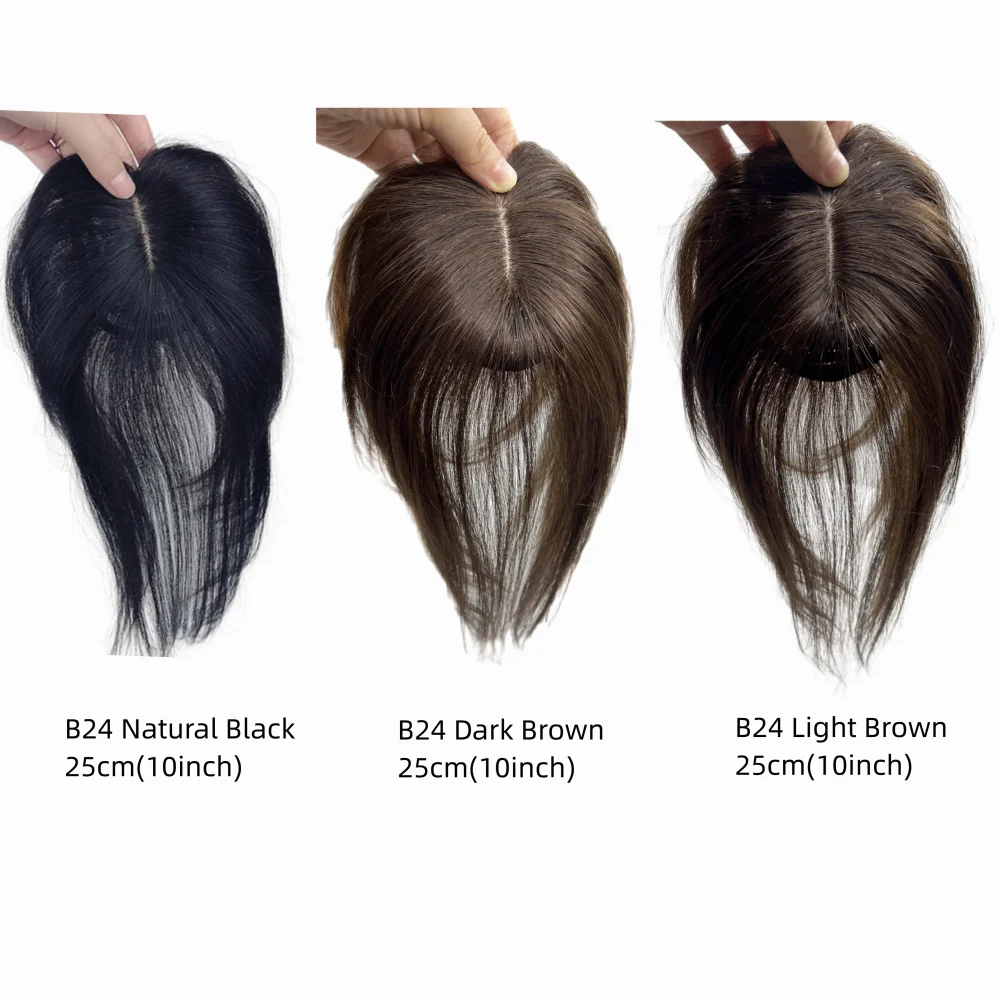 Clip In Natural Human Hair Bangs Fringe Hair Pieces Middle Part Brazilian Extension Topper For Women Hair Loss 10inch Non-Remy