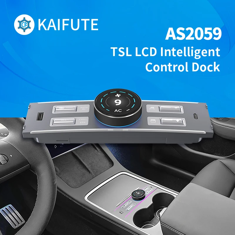 Lntelligent LCD Intelligent Control Expansion Dock Multi-function Operation Is Suitable for Maodou 3/Y With Buttons USB Type-C