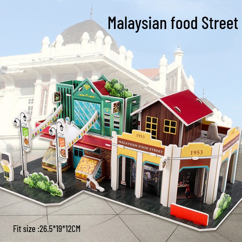 

Children's Educational Three-dimensional Puzzle Paper Mold Building Block Model Baby 3d Paper Assembly Children's Toys