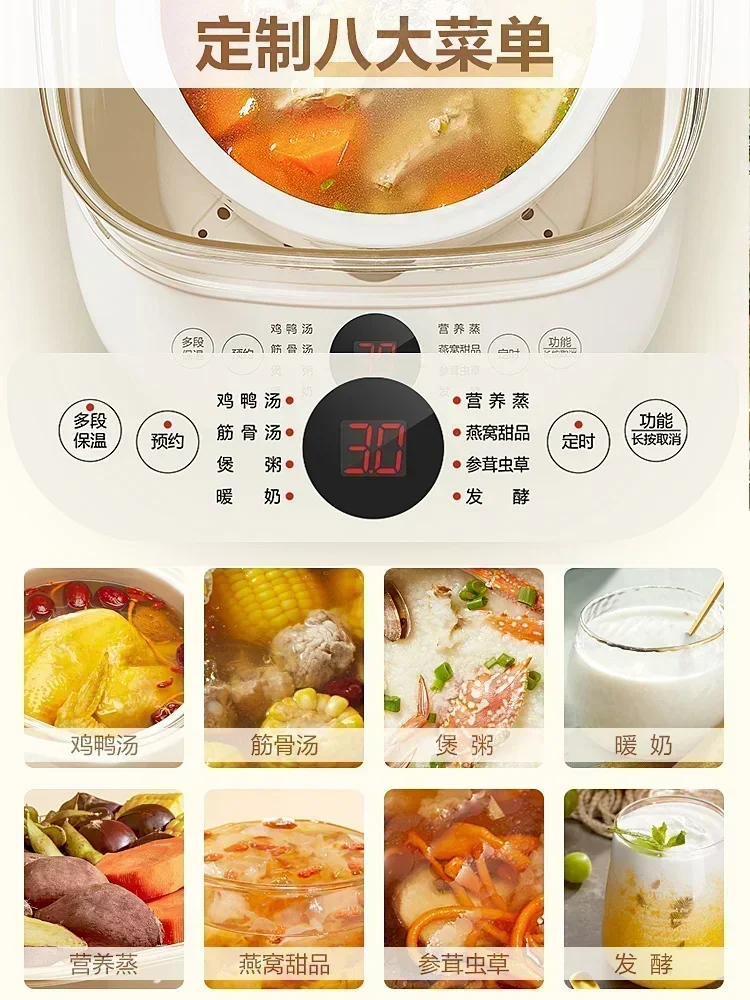 حساء كهربائي بالكامل وبخار ، وعاء حساء للمنزل والمطعم ، حساء مائي ، جديد