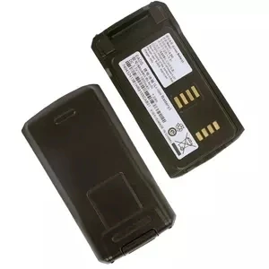 

1900mAh BLN-5i Battery For TETRA CASSIDIAN EADS THR9 AIRBUS THR9i Walkie talkie