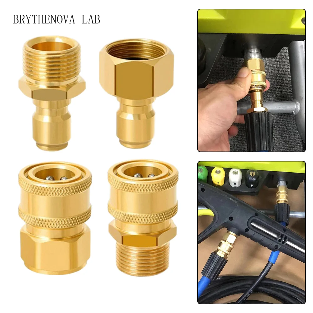 4pcs 3/8