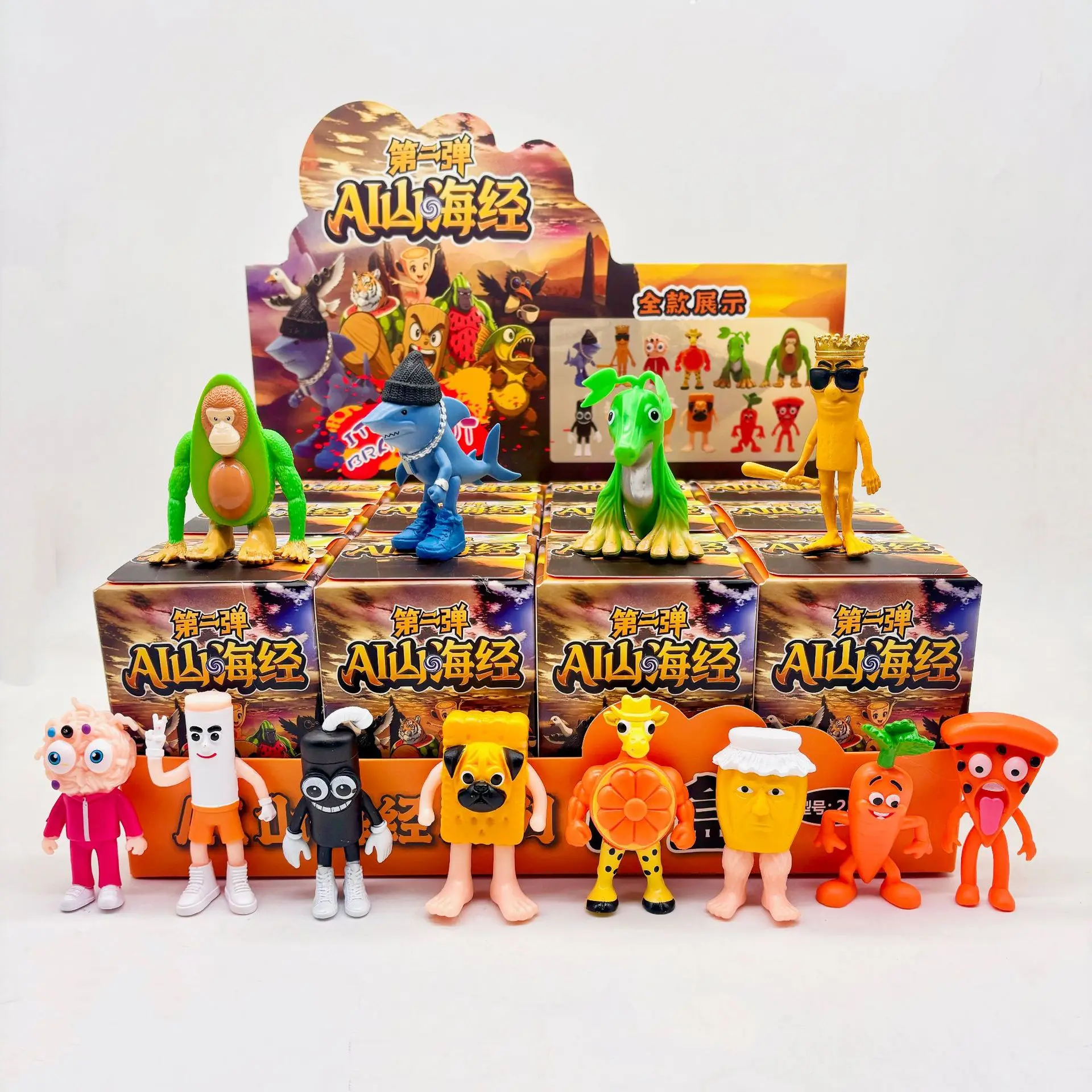 

AI Shan Hai Jing blind box first play tide player do Q version cartoon image mini decoration blind box series