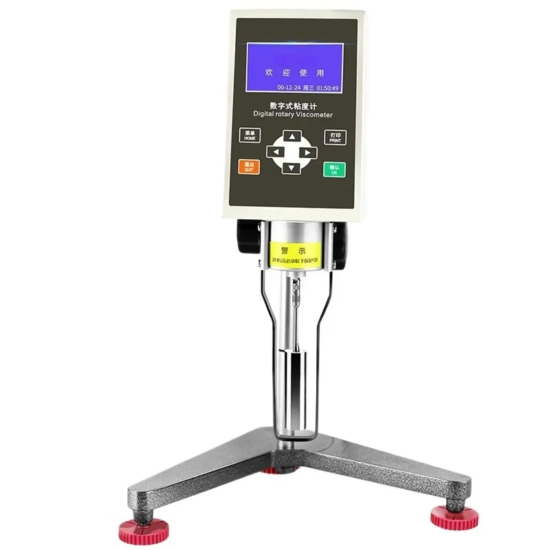 Digital Viscometer 8S High Viscosity Liquid Viscosity Meter Starch Paint Glue Intelligent Viscometer