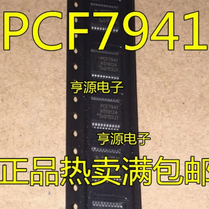 3 - 10 Pcs/Lots PCF7941ATS PCF7941A PCF7941 PCF 7941 SSOP-20 SMD IC REMOTE KEYLESS ENTRY 20SSOP RF Transmitters Chips