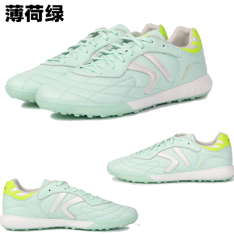 Summer Breathable Comfortable High Quality Football Shoes Outdoor Turf Football Training Shoes Comfortable Wearable