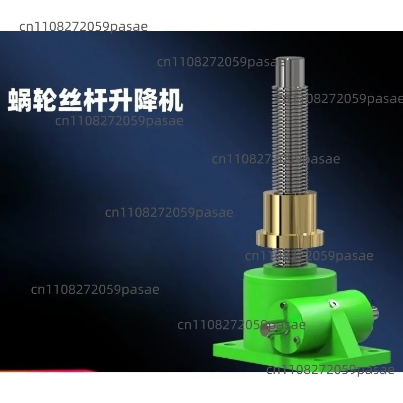 Worm gear worm lift ball nut screw lift electric hand crank screw lifter