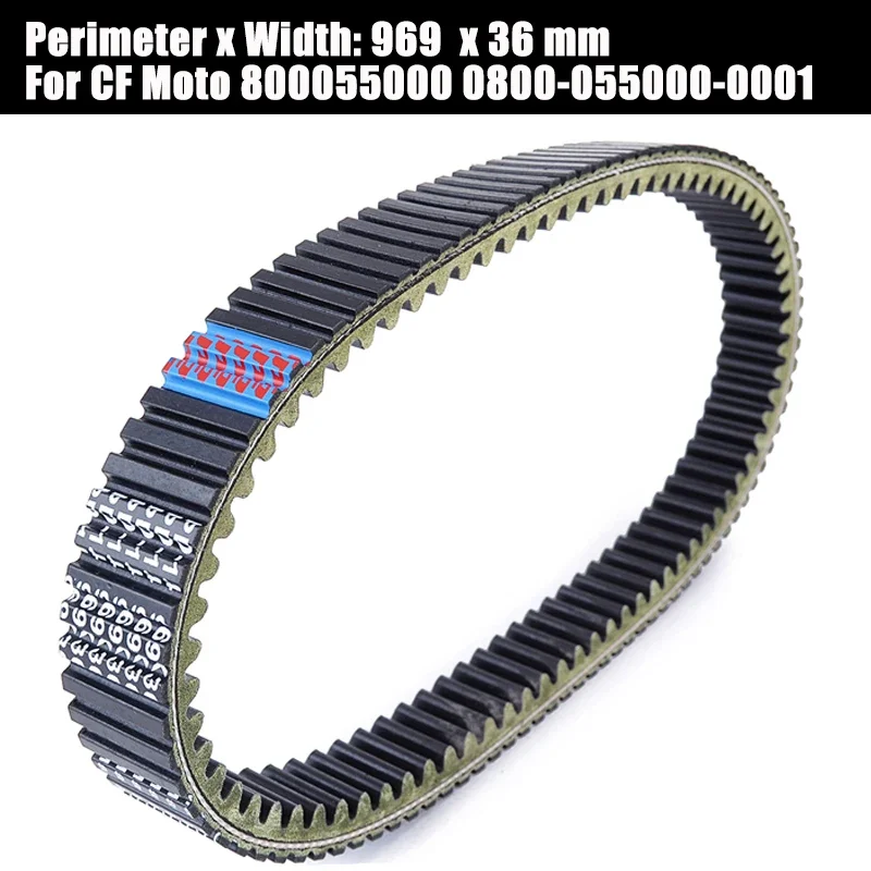 Drive Belt For Massimo WARRIOR MXD 1000CC UTV WARRIOR 1000 MXD 0JWA-055000-10000 Snyper 800 EX 2014 0800-055000-0001 0800055000