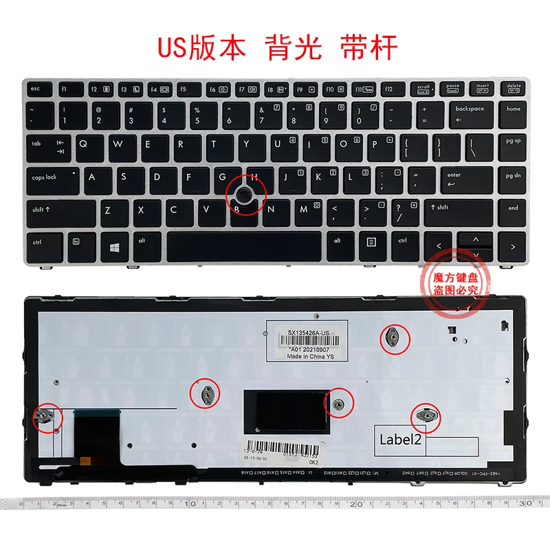 Klawiatura angielska US/RU/SP/FR do laptopa HP EliteBook Folio 9470M 9470 9480 9480M HSTNN-I10C 702843-001 srebrna — zdjęcie produktu 3