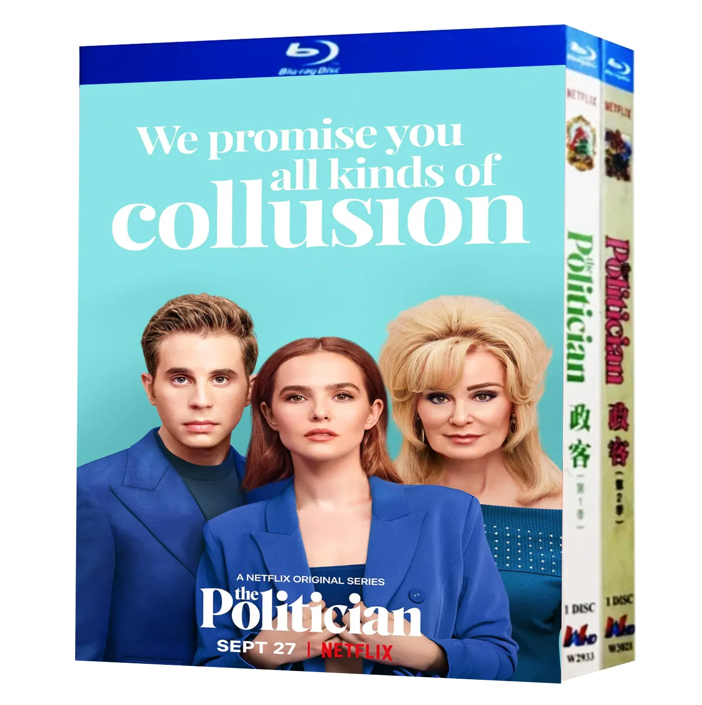 The Politician Saison 1-2 (2020) 2BD Blu-ray High Definition BD