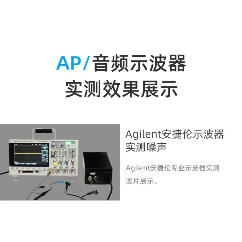 hot sale LHY 120W/160W Linear Stabilized Power Supply 5V/7V/9V/12V/15V/19V/24V Optional Fever o PCHiFi Hard Disk