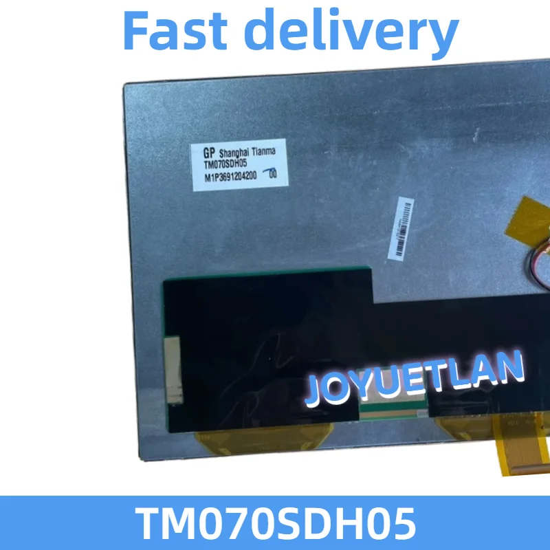 원래 7인치 TM070SDH05 TM070SDH05-01 TFT 액정 디스플레이 패널, 해상도 800*60