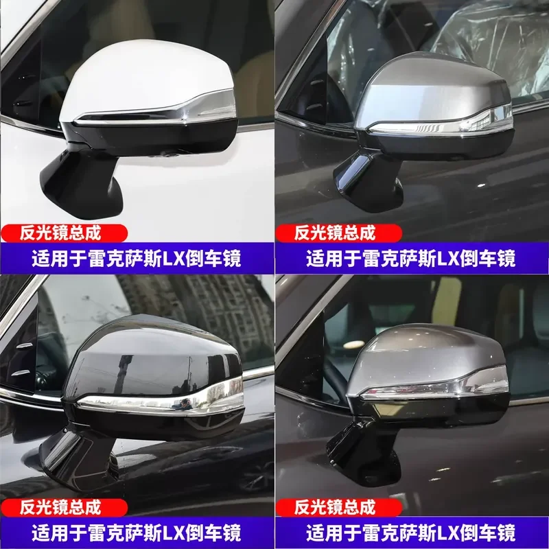 for Lexus LX Rearview Mirror Assembly 5706 Housing Reflector Sheet Turn Signal Accessories