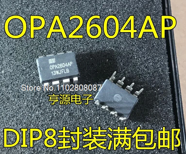 （5PCS/LOT）OPA2604AP OPA2604  DIP-8