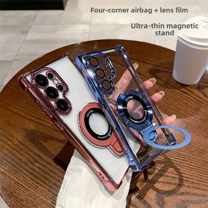 S24ultra Phone Case Magnetic Stand Electroplated Airbag Anti-fall Space Case S22 Transparent Hard N20