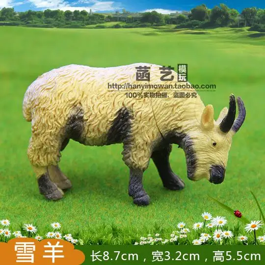 PVC Plastic Mini Boerderij Pluimvee Dieren Huisdecoratie Figuurtjes Gesimuleerde Dieren Hond Varken Schaap Kip Model Kinderspeelgoed