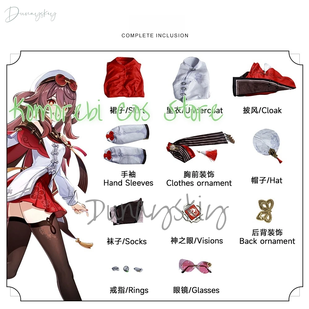 Game Genshin Impact Lantern Rite Hutao Cosplay Costume Wig Hu Tao Cherries Snow Laden Outfit Hair Red Costumes Customized